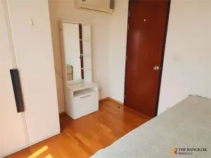 รูปที่ 2