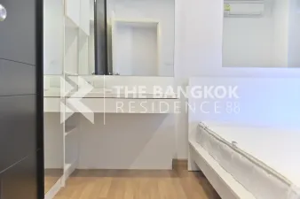 รูปที่ 2