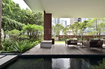 ฟูลเลอตัน