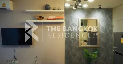 รูปที่ 2