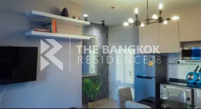 รูปที่ 5