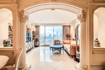 ดิ เอ็มไพร์ เพลส