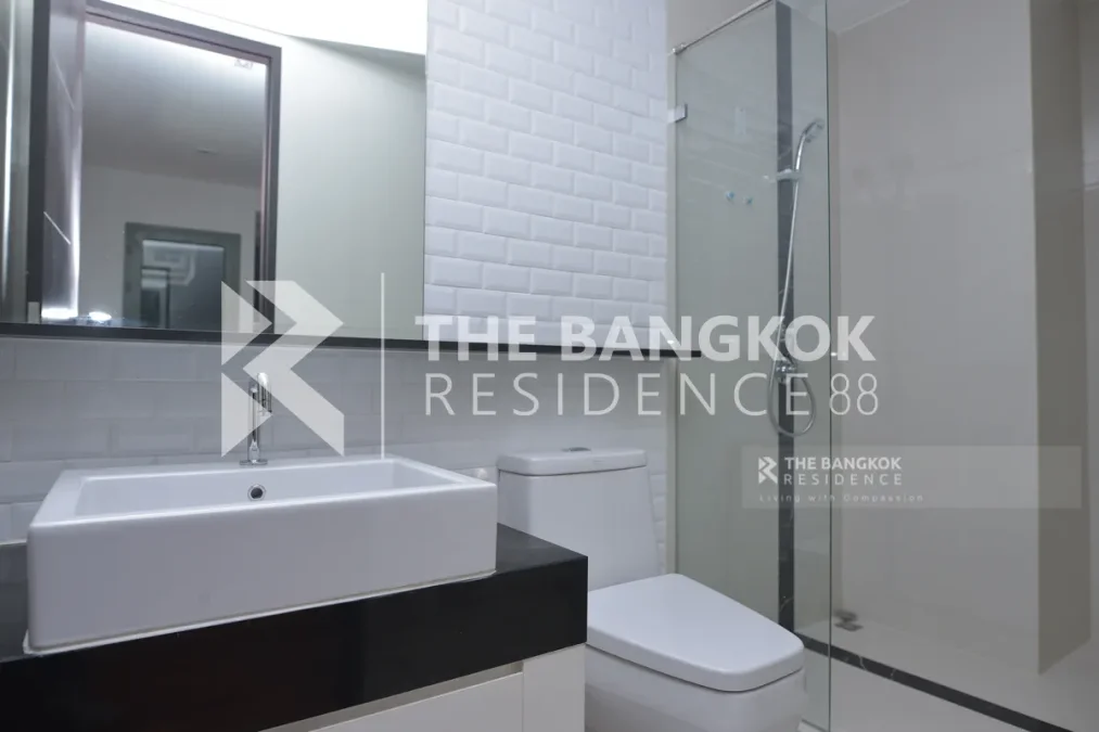 วิช ซิกเนเจอร์ มิดทาวน์ สยาม