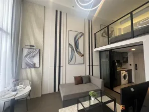 รูปที่ 2