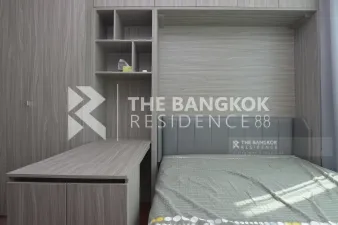 รูปที่ 4