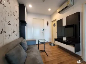 รูปที่ 2