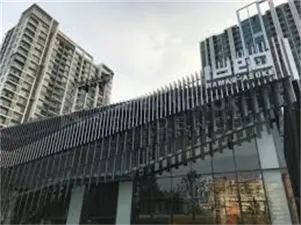 รูปที่ 5