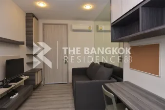 เซ็นทริค อารีย์ สเตชั่น