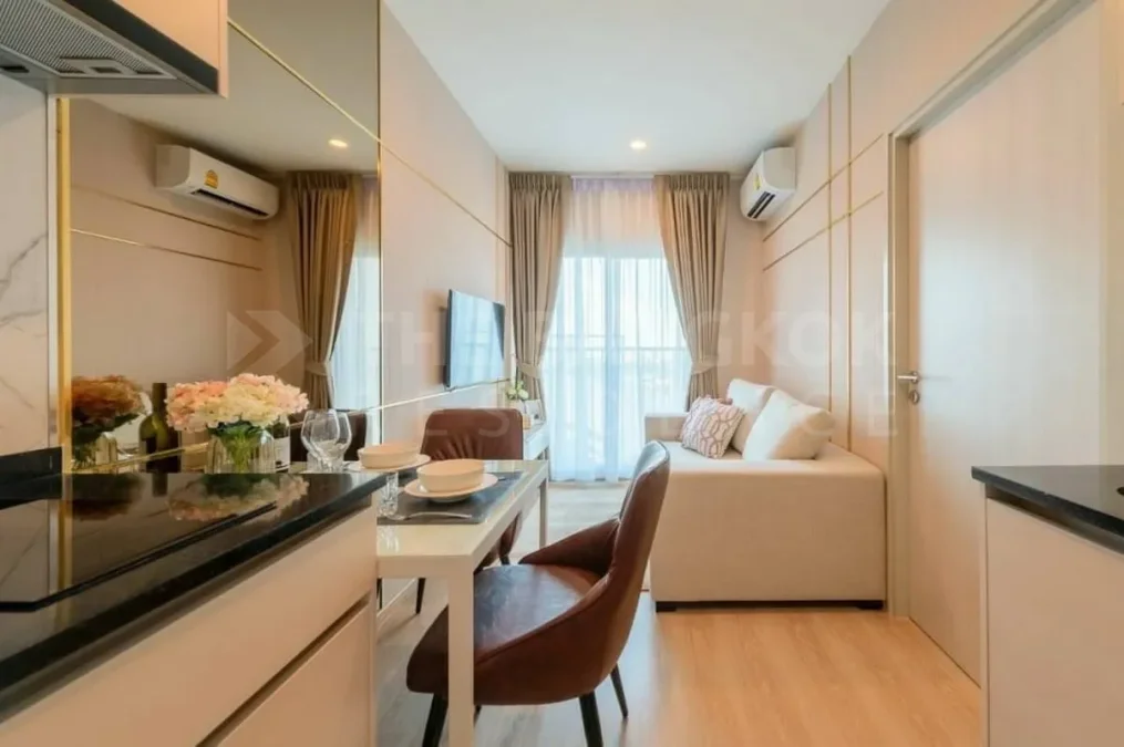 โนเบิล รีวอลฟ์ รัชดา 2