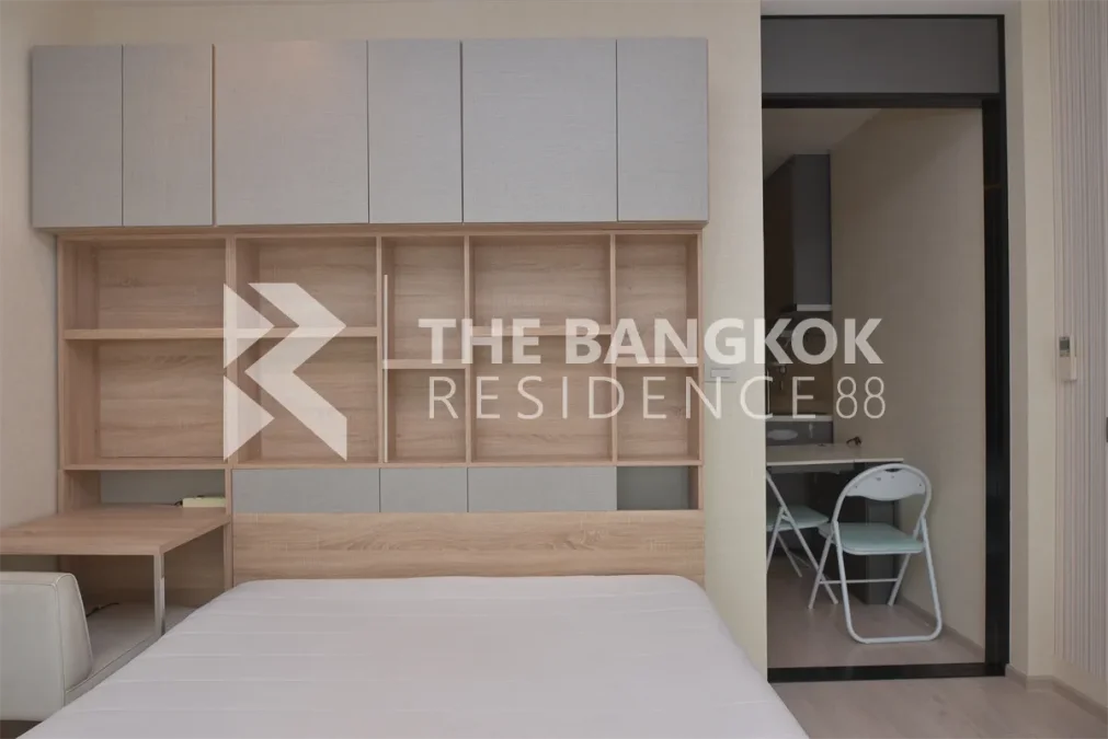 ริทึ่ม รางน้ำ