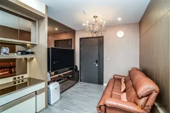 เดอะรูม พระราม 4