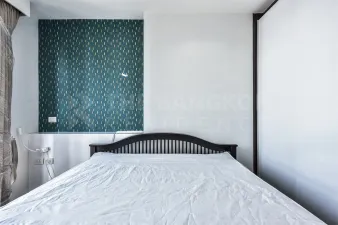 รูปที่ 2