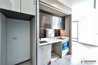 รูปที่ 2