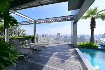 รูปที่ 2