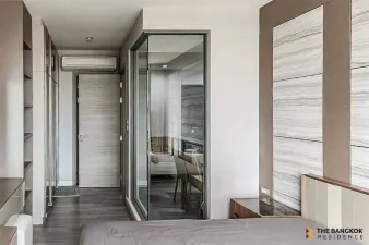 เดอะรูม พระราม 4