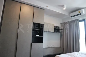 ไอดีโอ พหลโยธิน จตุจักร