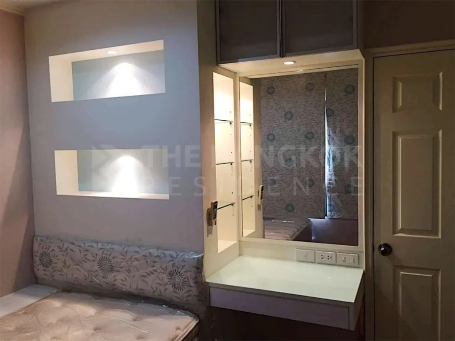 ลุมพินี เพลส พหล-สะพานควาย