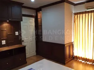 รูปที่ 2