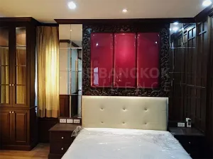 รูปที่ 5