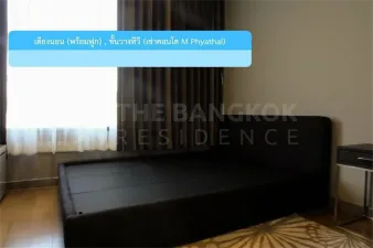 รูปที่ 5