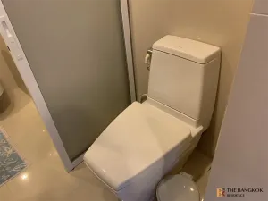 ริธึ่ม พหลฯ-อารีย์