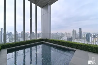 รูปที่ 5