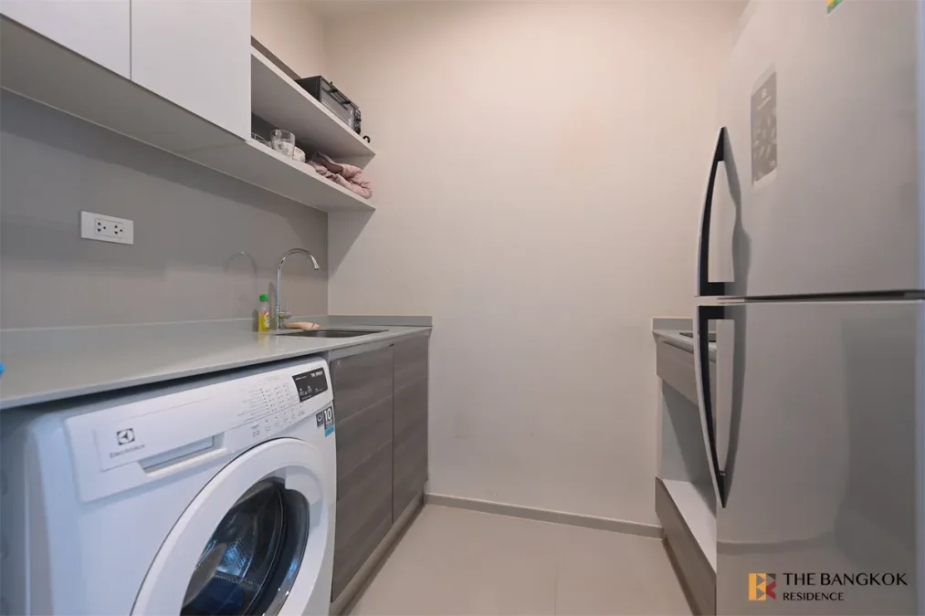 เซ็นทริค รัชดา-ห้วยขวาง