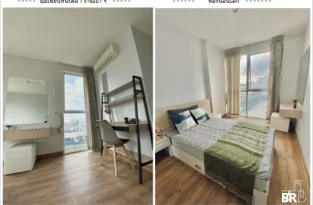 รูปที่ 3