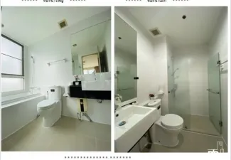 รูปที่ 4