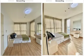 รูปที่ 5