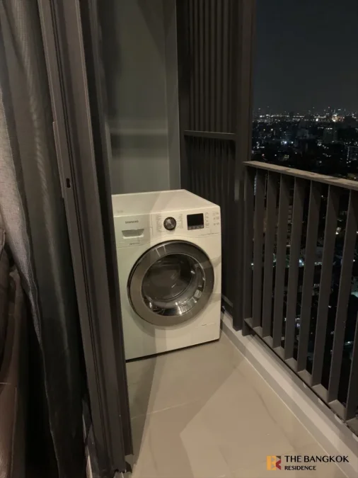 เดอะ รีเซิร์ฟ พหลฯ – ประดิพัทธ์