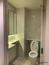 รูปที่ 2