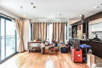 เดอะ เวอร์ติคัล อารีย์