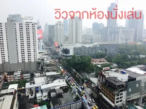 รูปที่ 2