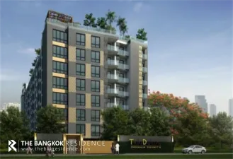 รูปที่ 2