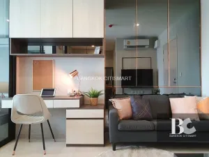 รูปที่ 2