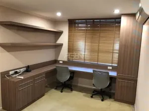 รูปที่ 5