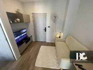 Groove
Ratchada-Rama 9