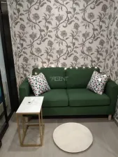 รูปที่ 2