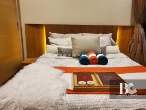 รูปที่ 2