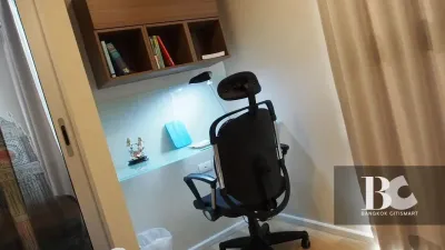 รูปที่ 3