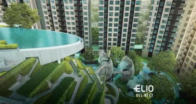 รูปที่ 5