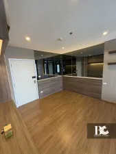 เดอะ ทรี อินเตอร์เชนจ์