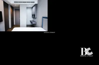 เดอะ ดิโพลแมท สาทร