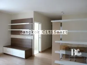 รูปที่ 2