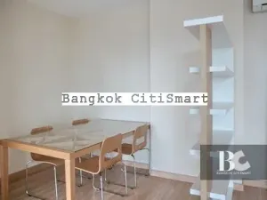 รูปที่ 3