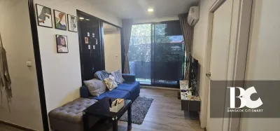 Beat
Bangwa Interchange