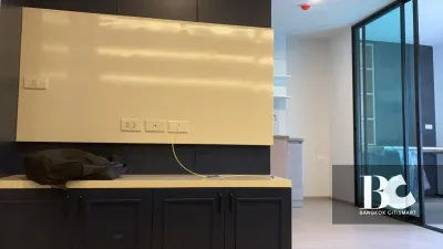 รูปที่ 3