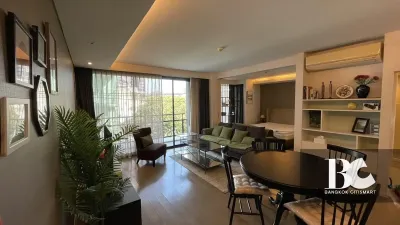 รูปที่ 2