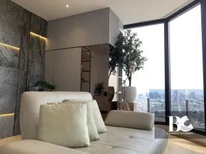 รูปที่ 2